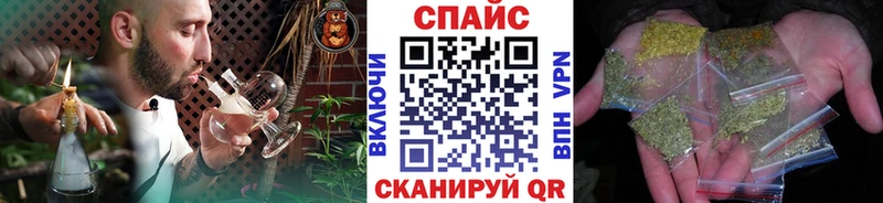 Купить закладки  Вихоревка  БУТИРАТ GHB 