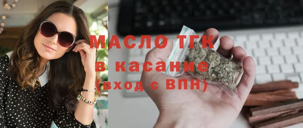 гашик Гусиноозёрск