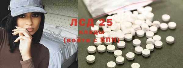mdma Дмитриев