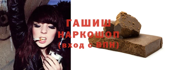 кокаин перу Дмитровск