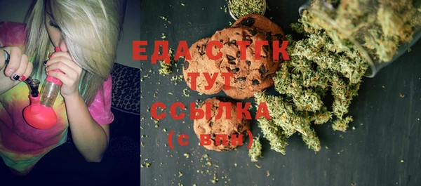 гашик Гусиноозёрск