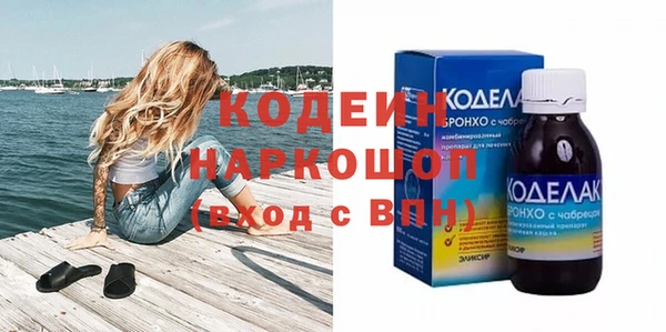 не бодяженный Дмитров