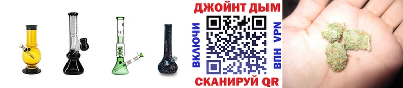 Купить закладки  Вихоревка  Каннабис планчик 